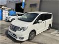 2014 Nissan Serena