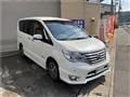 2014 Nissan Serena