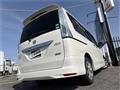 2013 Nissan Serena