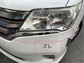 2012 Nissan Serena