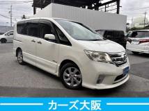 2012 Nissan Serena