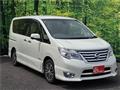 2014 Nissan Serena