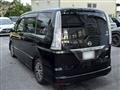 2015 Nissan Serena