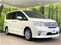 2013 Nissan Serena
