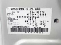 2013 Nissan Serena