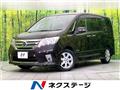 2013 Nissan Serena