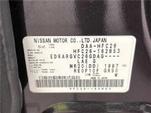 2013 Nissan Serena