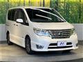 2014 Nissan Serena