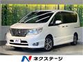 2014 Nissan Serena
