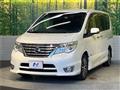 2014 Nissan Serena