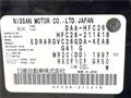 2014 Nissan Serena
