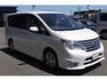 2015 Nissan Serena
