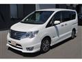 2015 Nissan Serena