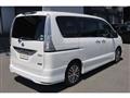 2015 Nissan Serena