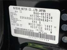 2013 Nissan Serena
