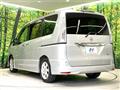 2012 Nissan Serena