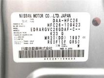 2012 Nissan Serena