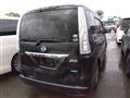 2013 Nissan Serena