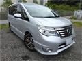 2014 Nissan Serena