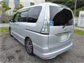 2014 Nissan Serena