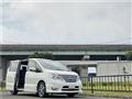 2014 Nissan Serena