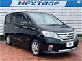 2013 Nissan Serena