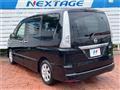 2013 Nissan Serena