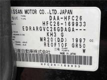 2013 Nissan Serena