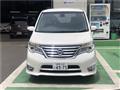 2016 Nissan Serena