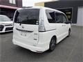 2015 Nissan Serena