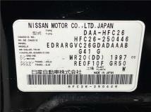 2015 Nissan Serena