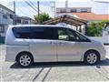 2013 Nissan Serena