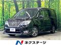 2015 Nissan Serena