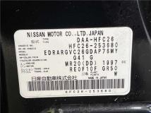 2015 Nissan Serena