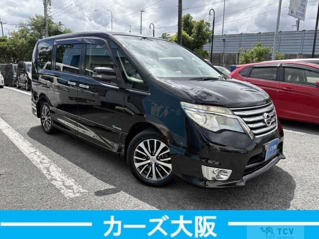 2016 Nissan Serena