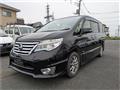 2015 Nissan Serena
