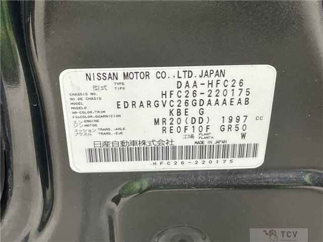 2014 Nissan Serena