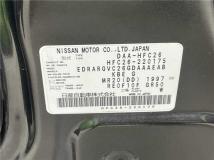 2014 Nissan Serena