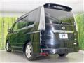 2013 Nissan Serena
