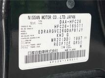 2013 Nissan Serena