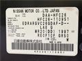 2012 Nissan Serena