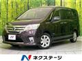2012 Nissan Serena