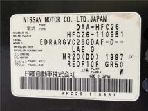 2012 Nissan Serena