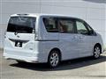 2013 Nissan Serena