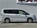 2013 Nissan Serena