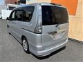2013 Nissan Serena