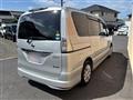 2013 Nissan Serena