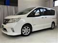 2013 Nissan Serena
