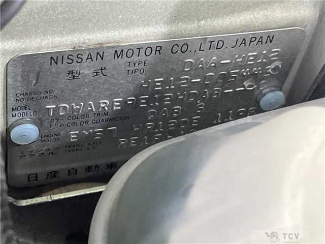 2016 Nissan Note