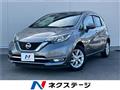 2018 Nissan Note